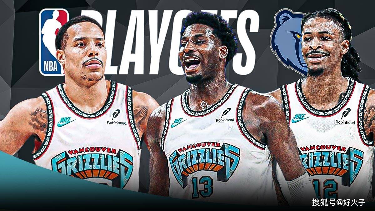 夹击来得早 夹击来得早