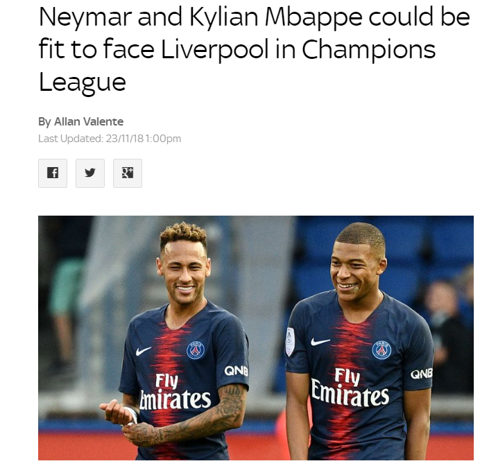 中衛與翼衛 中衛與翼衛